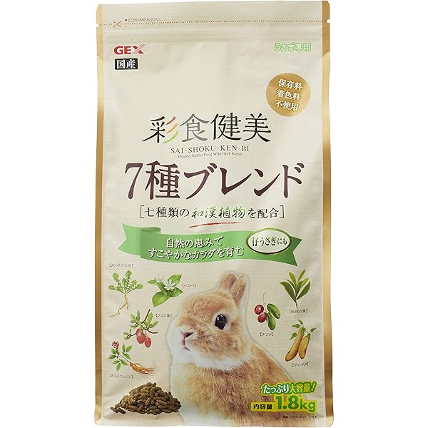 バニーセレクションプロ メンテナンスミックスヘイ2.5kg正規品×4袋＆試食品 Amazon | イースター バニーセレクションプロ グルテンフリー